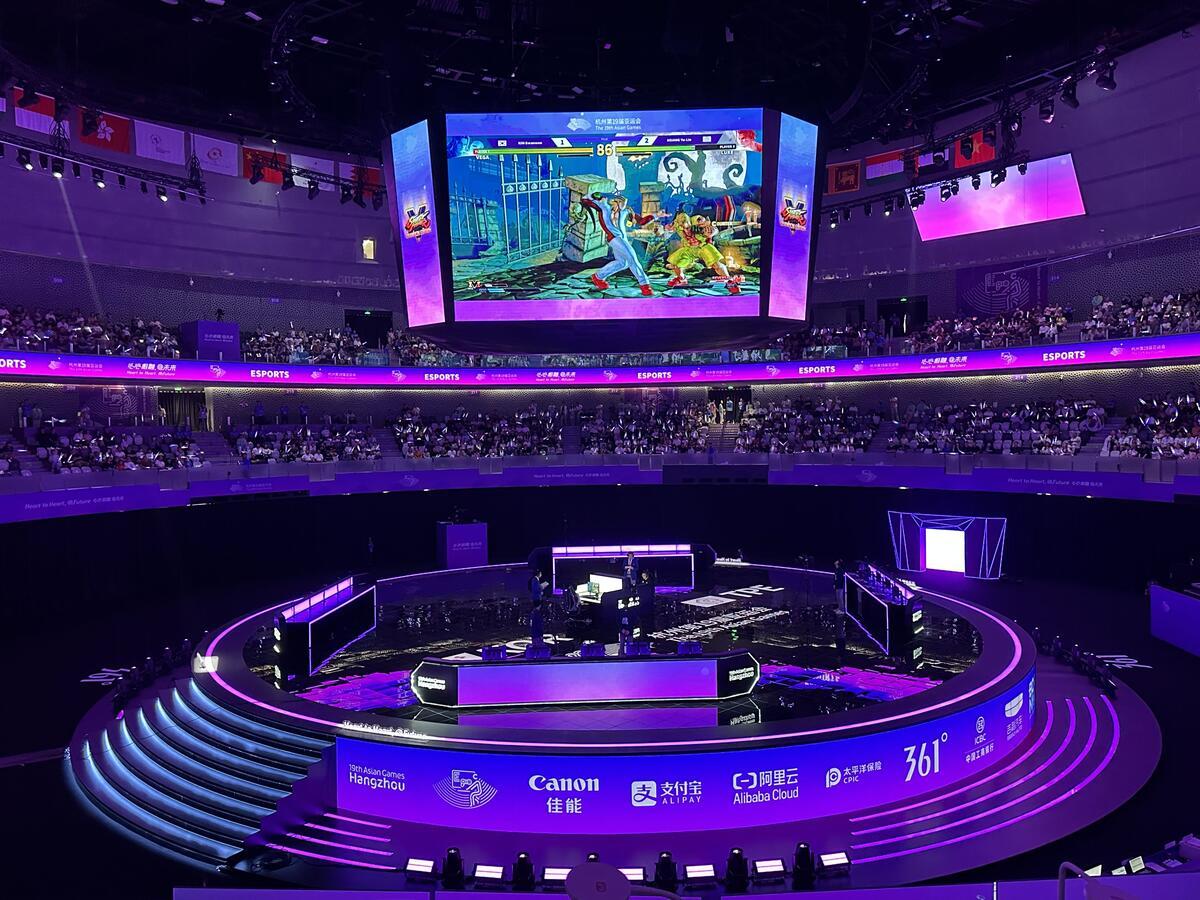 海星体育电竞比赛现场